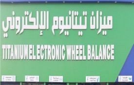 Titanium Electronic Wheel Balance