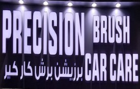 Precision Brush Car Care