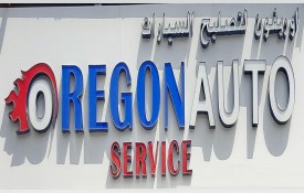 Oregon Auto Service Auto Repair Workshop