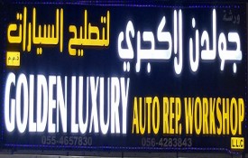 Golden Luxury Auto Repair Workshop L.L.C
