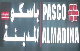 Pasco Almadina Building Materials Interlock Trading