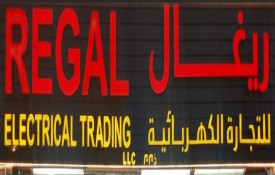 Regal Electrical Trading L.L.C