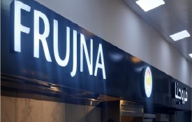 Frujna Ghaer Restaurant