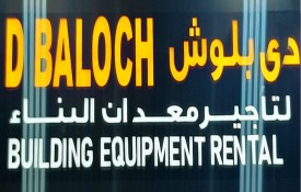 D Baloch Building Equipment Rental And Repair