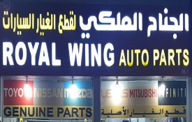 Royal Wing Auto Spare Parts