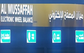 Al Mussafah Electronic Wheel Balance Branch