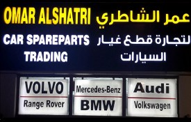 Omar Alshatri Auto Spare Parts Trading
