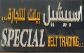 Special Belt Trading L.L.C