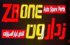 ZRone Auto Spare Parts