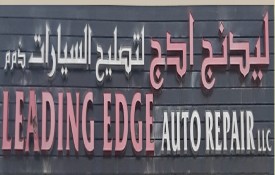 Leading Edge Auto Repair Workshop L.L.C