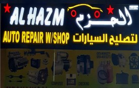 Al Hazm Auto Repair Workshop