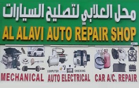 Al Alavi Auto Repair Workshop