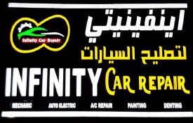 Infinity Car Auto Repair Workshop