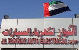 Al Fawwaz Auto Electrical Auto Repair Workshop