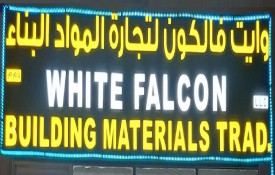 White Falcon Building Materials Trading L.L.C