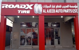 Al Ajeeb Auto Parts (Truck And Machinery Tyres)