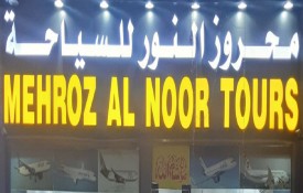 Mehroz Al Noor Tours And Travels
