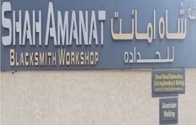 Shah Amanat Blacksmith Workshop