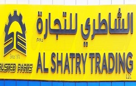 Al Shatry Trading Auto Repair Workshop L.L.C