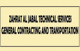 Zahrat Al Jabal Technical Services General Contracting And Transportation