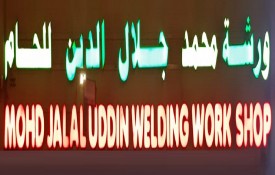 Mohd Jalal Uddin Welding Workshop