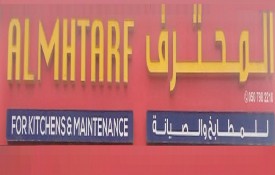 Al Mhtarf For Kitchen Maintenance