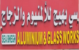 Sea Bhegh Aluminium And Glass Works