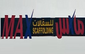 Max Aluminium Scaffolding