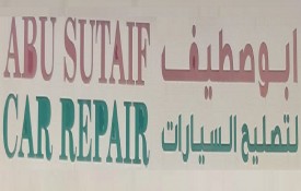 Abu Sutaif Car Auto Repair Workshop
