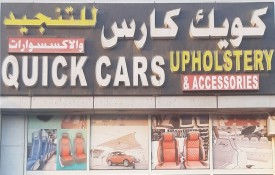 Quick Cars Upholstery And Accessories