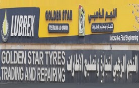 Golden Star Tyres Trading And Repairing Wheel Balance