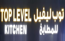 Top Level Kitchen