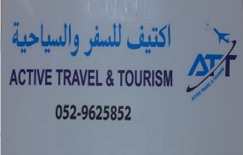 Active Travel And Tourism
