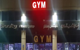 Gravity Fitness Center Gym