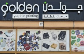 Golden Graphic Printing