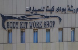 Body kit Car Auto Repair Workshop