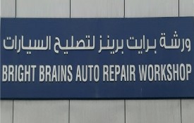 Bright Brains Auto Repair Workshop