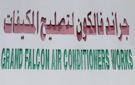 Grand Falcon Air Conditioner Works (AC Chiller Works)