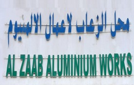 Al Zaab Aluminium And Glass Works