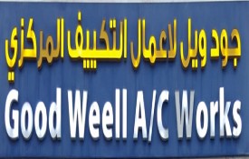 Good Weell AC Works (AC Maintenance)