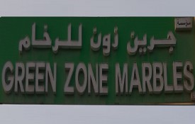 Green Zone Marbles