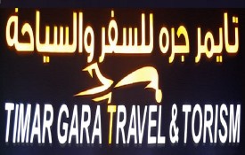 Timar Gara Travel And Tourism