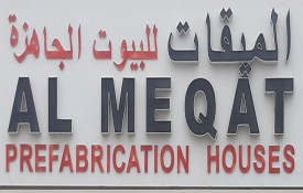 Al Meqat Prefabrication Houses