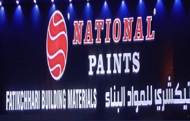 Fatikchhari Paint And Building Materials