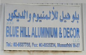 Blue Hill Aluminium And Decor L.L.C (Glass Work)