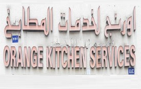 Orange Kitchen Services L.L.C (Kitchen Equipment)