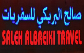 Saleh Albreiki Travel