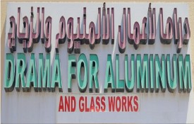 Drama For Aluminum And Glass Works