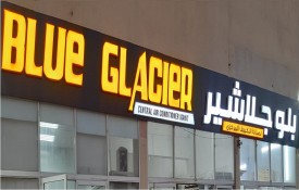 Blue Glacier Central AC Conditioner Maintenance (AC Maintenance)
