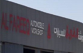 Al Fareeq Automobile Workshop
